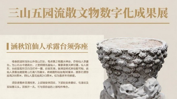 640_wx_fmt=jpeg&wxfrom=5&wx_lazy=1&wx_co=1 (1).jpg